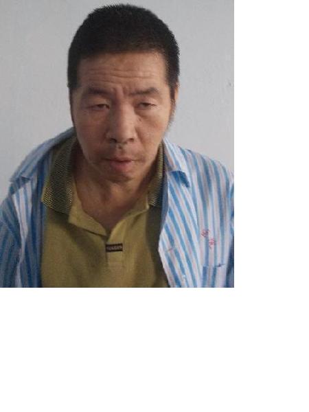 流浪人员海龙照片，让爱回家
