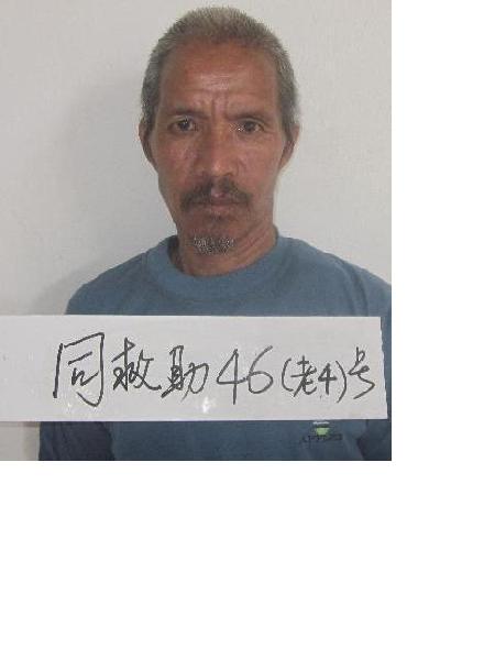 流浪人员福老人4（黄卫宏）照片，让爱回家