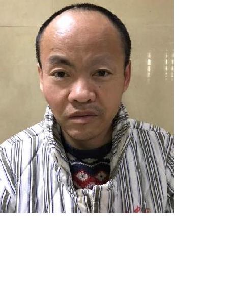 流浪人员无名氏4照片，让爱回家
