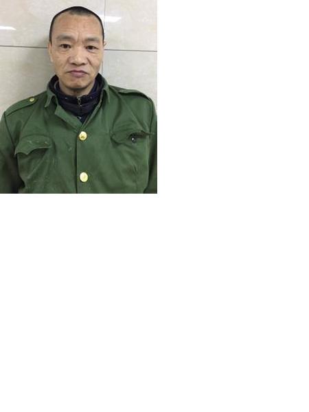 流浪人员无名男127照片，让爱回家