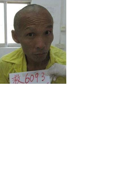 流浪人员无名氏照片，让爱回家