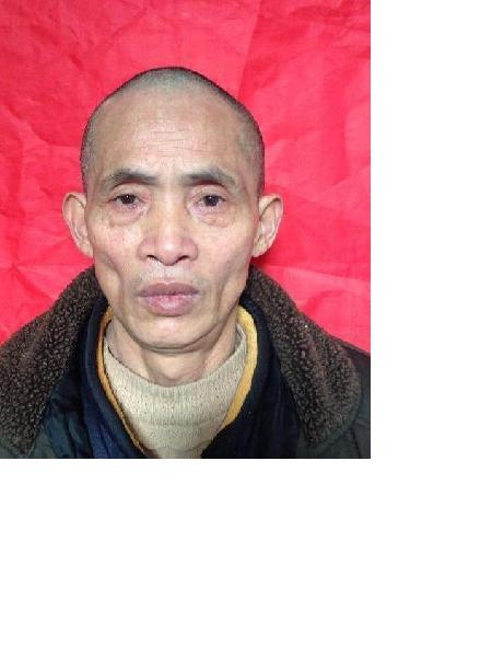 流浪人员段金赞照片，让爱回家