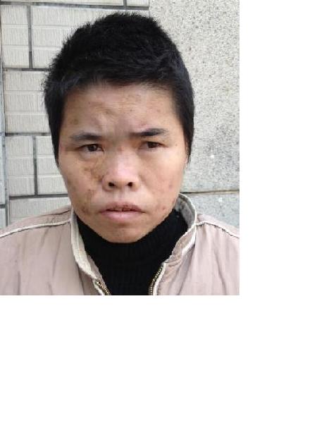 流浪人员乐莲照片，让爱回家