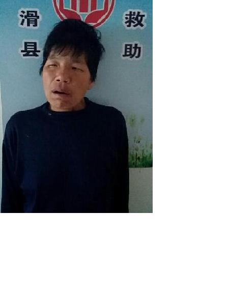 流浪人员无名氏和40照片，让爱回家