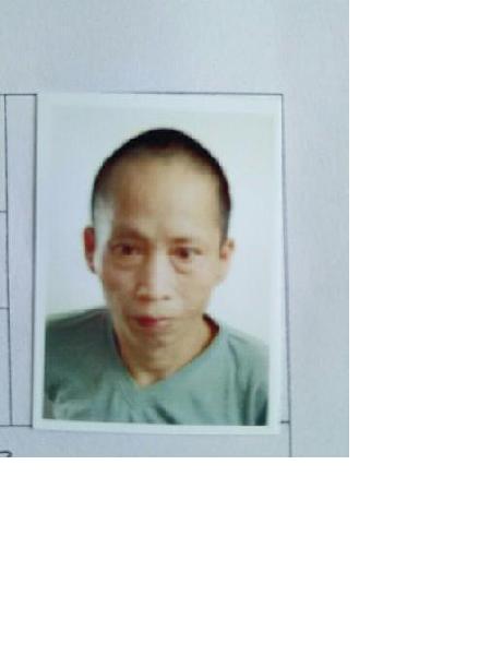 流浪人员无名氏照片，让爱回家