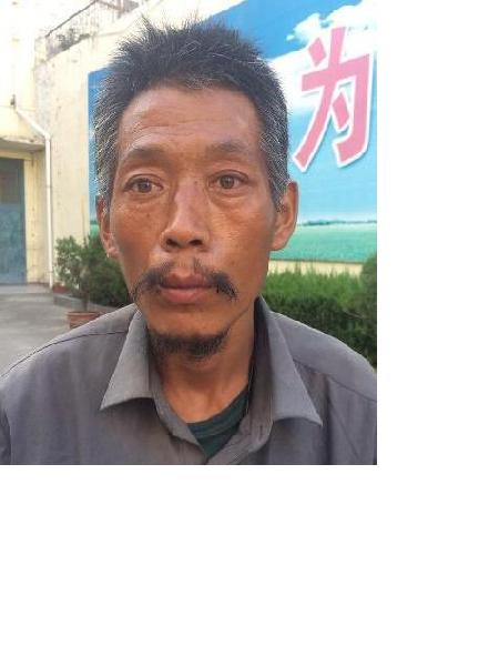 流浪人员倪福同照片，让爱回家