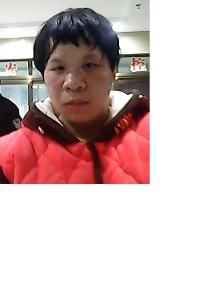 流浪人员万月凤照片，让爱回家