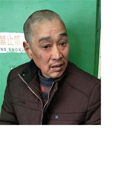 流浪人员无名氏34照片，让爱回家