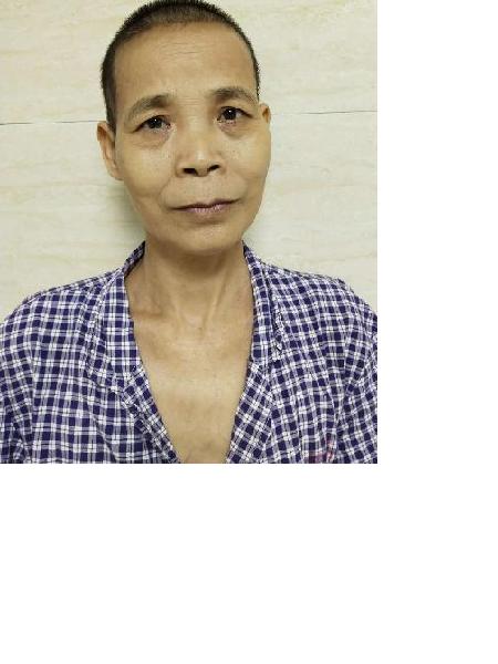 流浪人员阳助娥照片，让爱回家