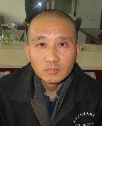 流浪人员李伟照片，让爱回家