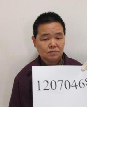 流浪人员李艳红照片，让爱回家