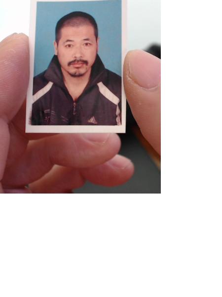 流浪人员望奎男1照片，让爱回家