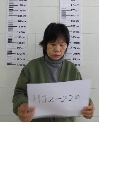 流浪人员无名氏HJZ-220照片，让爱回家