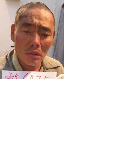 流浪人员无名氏照片，让爱回家