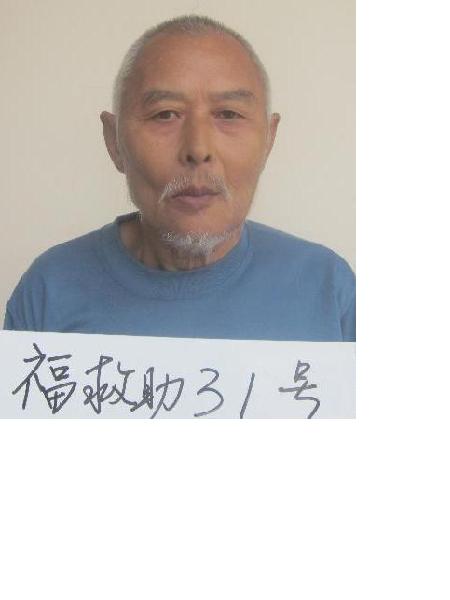 流浪人员福救助31号照片，让爱回家