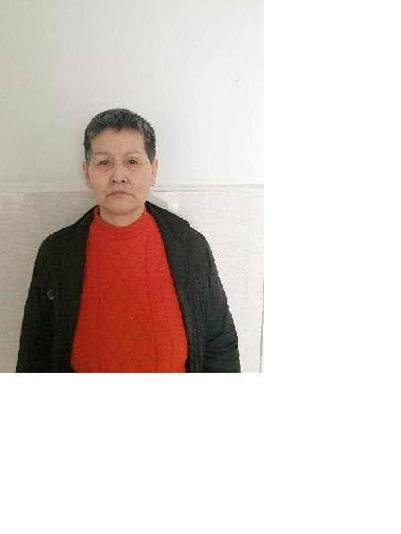 流浪人员全玉兰照片，让爱回家