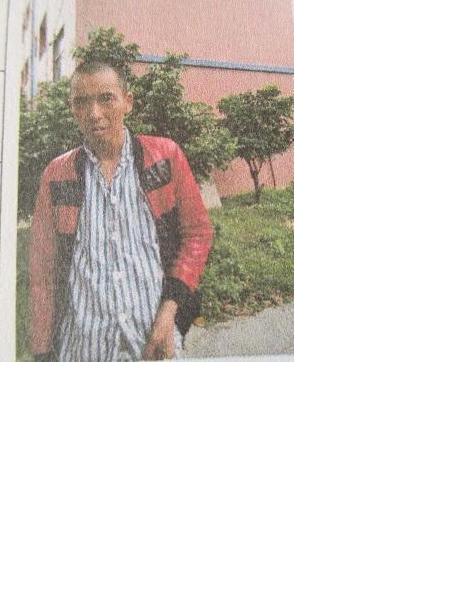 流浪人员无名氏照片，让爱回家