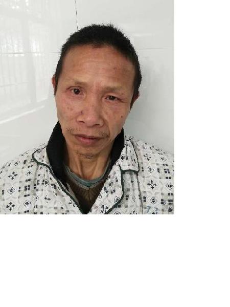 流浪人员无名氏10照片，让爱回家