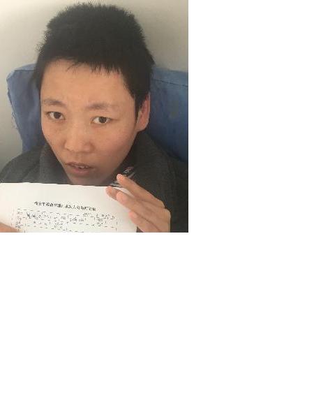 流浪人员锦湖三无照片，让爱回家