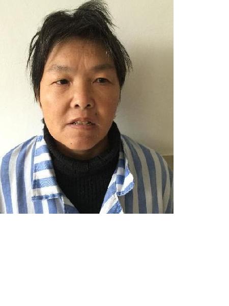 流浪人员陈凤照片，让爱回家