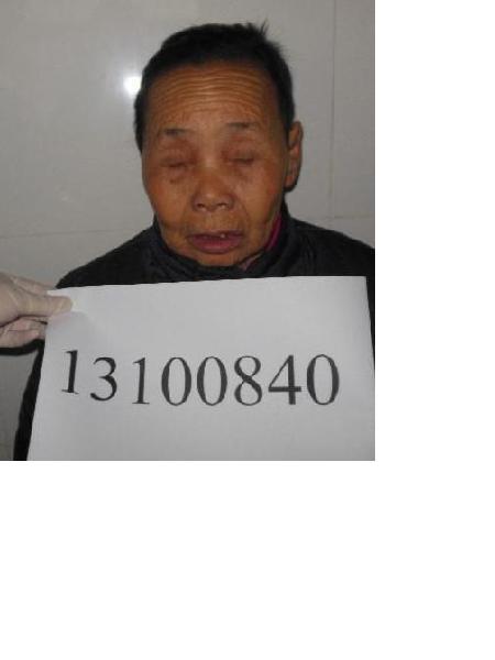 流浪人员无名氏照片，让爱回家