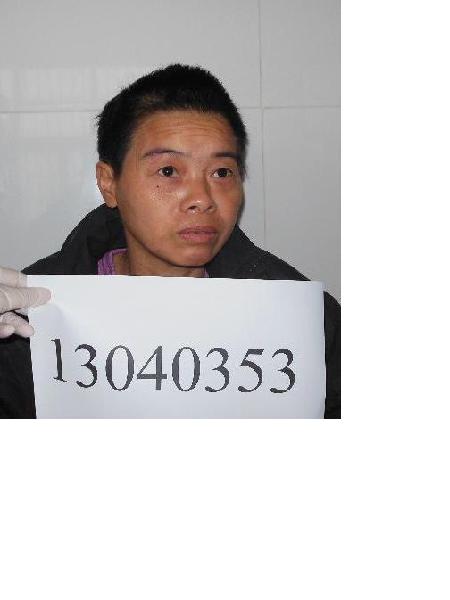 流浪人员无名氏照片，让爱回家