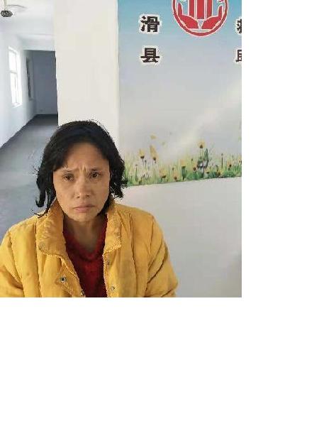 流浪人员民伍壹照片，让爱回家