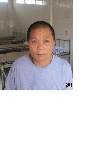 流浪人员广西女（黄连英）照片，让爱回家