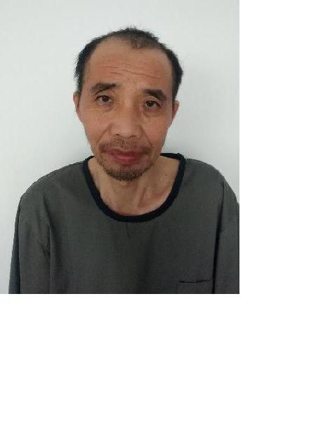 流浪人员无名氏41（方泉新）照片，让爱回家