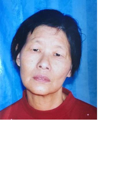 流浪人员无名氏55照片，让爱回家