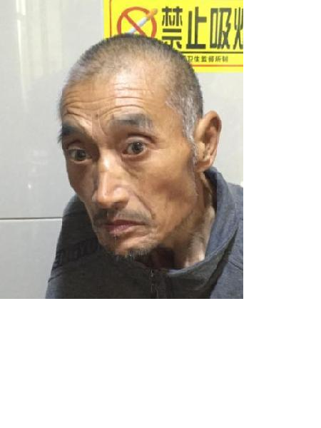 流浪人员无名氏照片，让爱回家