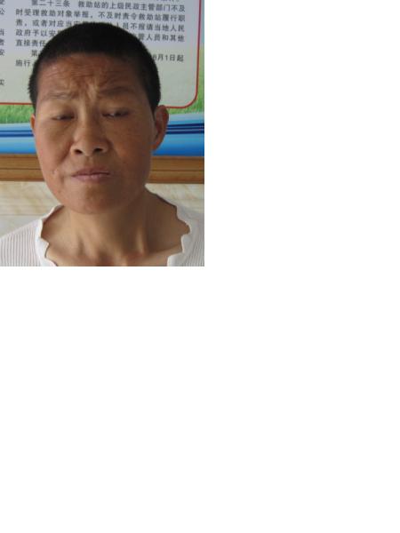流浪人员无名氏照片，让爱回家