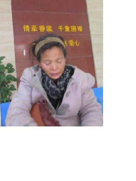 流浪人员无名氏（救助1746）照片，让爱回家