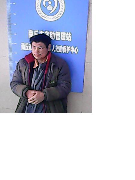 流浪人员无名氏照片，让爱回家