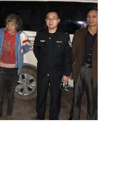 流浪人员无名氏105号照片，让爱回家