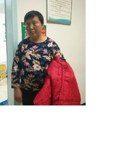 流浪人员17034照片，让爱回家