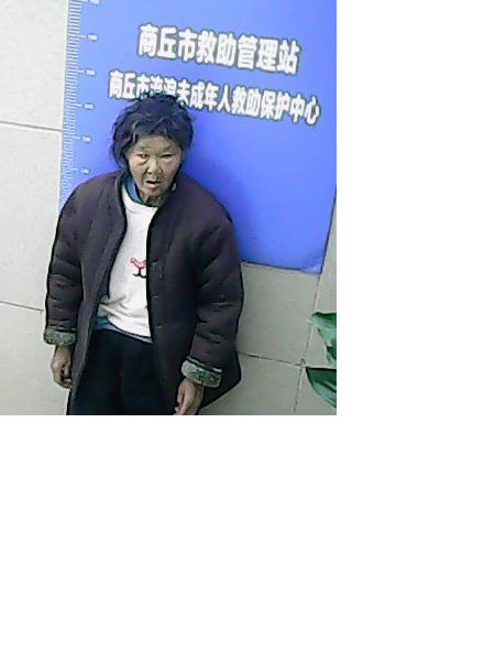 流浪人员无名氏照片，让爱回家