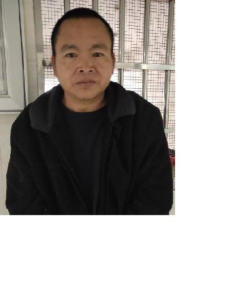 流浪人员男无名氏487照片，让爱回家