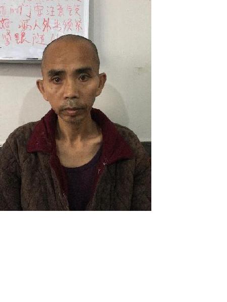 流浪人员板桥送照片，让爱回家