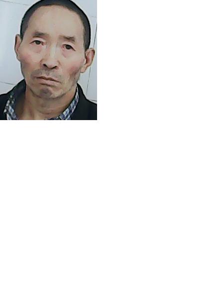 流浪人员无名氏39照片，让爱回家