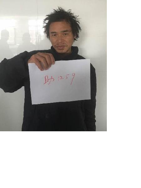 流浪人员助1259照片，让爱回家