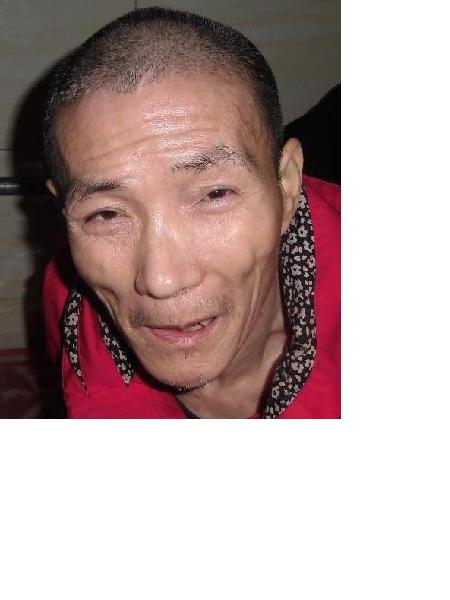 流浪人员无名氏509照片，让爱回家