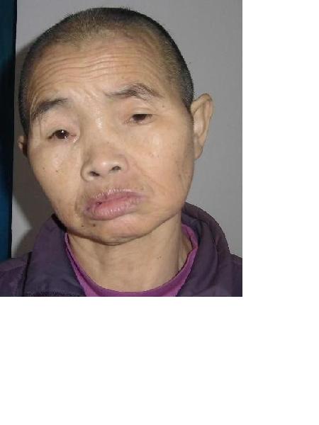 流浪人员无名氏488照片，让爱回家