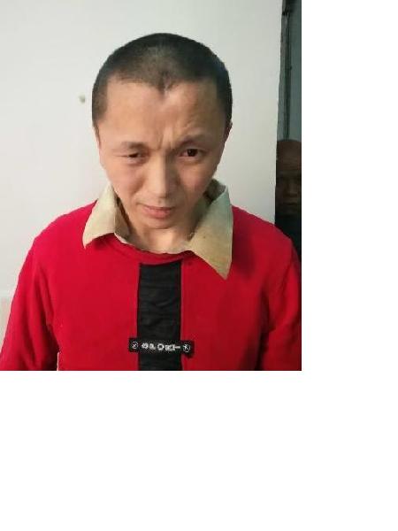 流浪人员无名氏照片，让爱回家