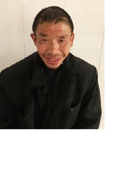 流浪人员无名氏2照片，让爱回家