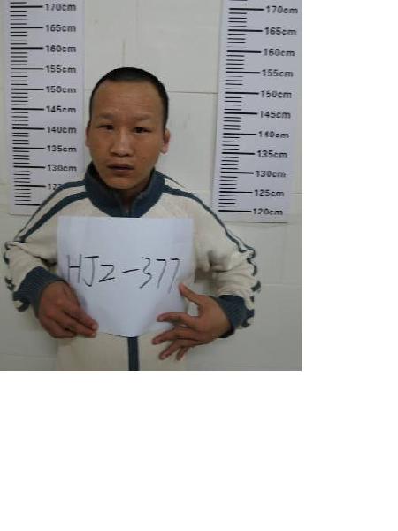 流浪人员无名氏HJZ-377照片，让爱回家