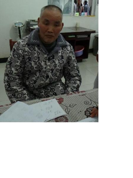 流浪人员康心36号照片，让爱回家