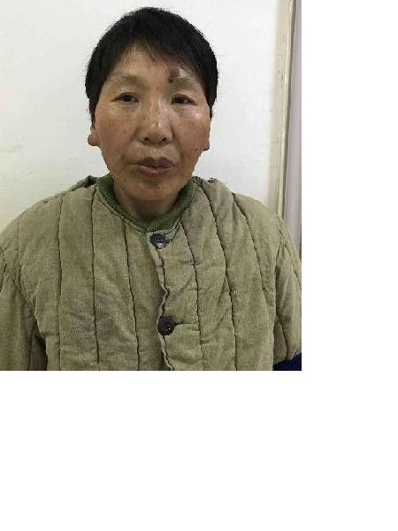 流浪人员刘正秀照片，让爱回家