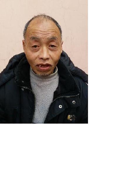 流浪人员无名氏（张旺）照片，让爱回家