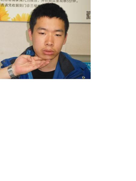 流浪人员安无名氏338照片，让爱回家